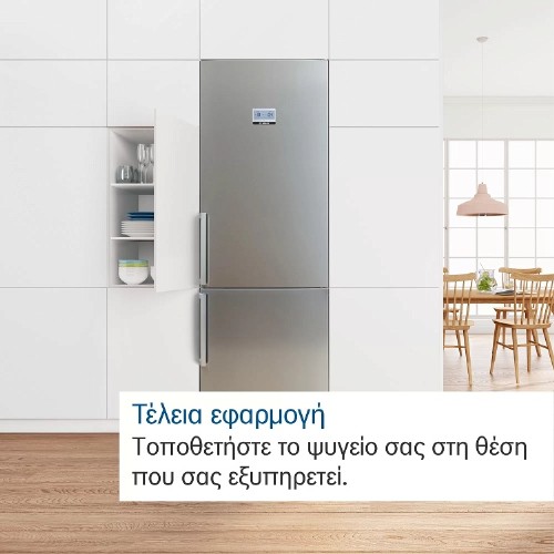 ΨΥΓΕΙΟΚΑΤΑΨΥΚΤΗΣ ΕΛΕΥΘΕΡΟΣ BOSCH KGN36NLEA (185x60 / E / INOX LOOK / FNF / ΟΘΟΝΗ)